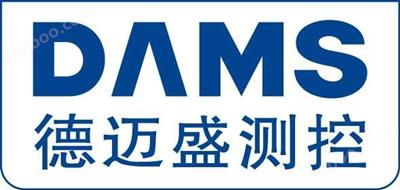 擺錘沖擊試驗裝置（沖擊能量1J，2J，3J，4J）DMS