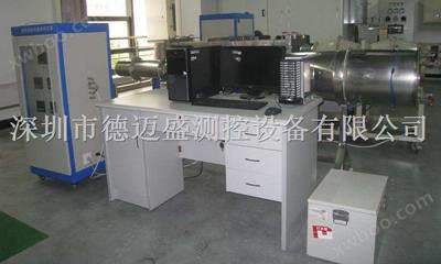 風量測量試驗裝置DMS
